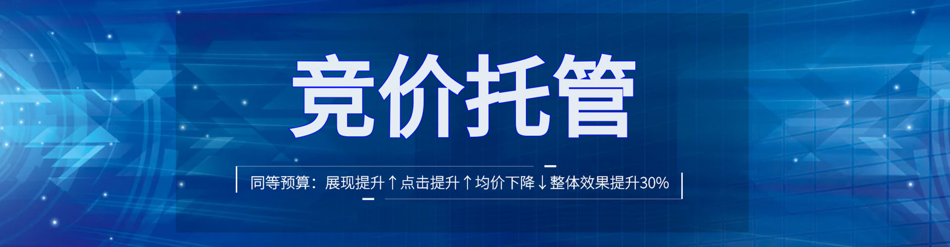 木里知乎信息流
