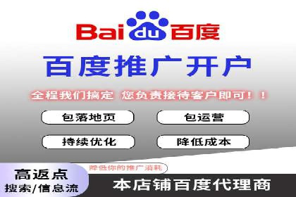 抖音信息流广告的投放技巧与行业应用案例